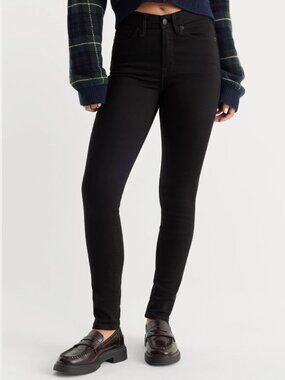 GOOD AMERICAN Good Leg Skinny Jeans
